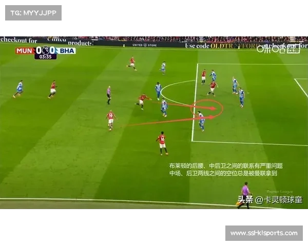 曼联险胜布莱顿 姆贝乌莫补时双响锁定胜局