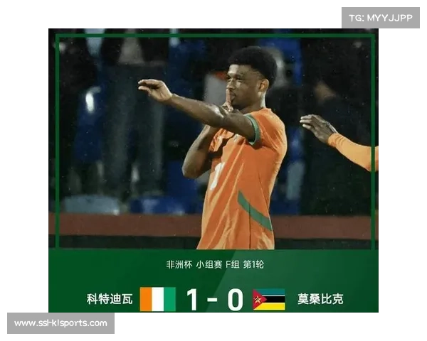 非洲杯科特迪瓦3-0布基纳法索，迪亚洛传射