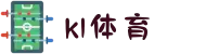 k1体育 - k1体育在线平台 | 体育赛事竞技平台